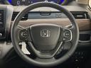 ＣＲＯＳＳＴＡＲ　Ｈｏｎｄａ　ＳＥＮＳＩＮＧ　純正ディスプレイオーディオ／レーダークルーズコントロール／両側電動スライドドア／衝突軽減ブレーキ／プッシュスタート／スマートキー／ＥＴＣ／アイドリングストップ／クリアランスソナー／バックカメラ（57枚目）