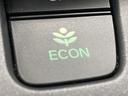 ＣＲＯＳＳＴＡＲ　Ｈｏｎｄａ　ＳＥＮＳＩＮＧ　純正ディスプレイオーディオ／レーダークルーズコントロール／両側電動スライドドア／衝突軽減ブレーキ／プッシュスタート／スマートキー／ＥＴＣ／アイドリングストップ／クリアランスソナー／バックカメラ（77枚目）