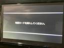 【純正ナビ】一体感のあるナビは、高級感ある車内を演出してくれます。Ｂｌｕｅｔｏｏｔｈ再生などオーディオ機能も充実しておりますので、運転もより楽しめます♪