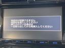 【純正ナビ】一体感のあるナビは、高級感ある車内を演出してくれます。Ｂｌｕｅｔｏｏｔｈ再生などオーディオ機能も充実しておりますので、運転もより楽しめます♪