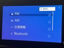 G レーダークルーズコントロール/セーフティーセンス/スマートキー/ディスプレイオーディオ/バックカメラ/クリアランスソナー/オートハイビーム/ブレーキホールド/純正15インチアルミホイール(49枚目)