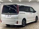 Ｓｉ　ダブルバイビーＩＩ　１オーナー／純正１０型ナビ／両側電動スライドドア／セーフティーセンス／クルーズコントロール／スマートキー／プッシュスタート／ＬＥＤヘッド／フォグランプ／純正１６インチアルミホイール／クリアランスソナー（64枚目）