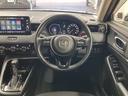 e:HEV Z 9型ナビ/ホンダセンシング/シートヒーター/電動リアゲート/LEDヘッド/レーダークルーズコントロール/ブラインドスポットモニター/スマートキー/ハンドルヒーター/純正18インチアルミホイール(32枚目)