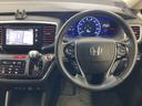 ホンダ&nbsp;オデッセイのサムネイル35