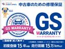 お問い合わせは０５４－６２５－５５４４まで。専門店だからこその知識・経験豊富なスタッフが、お客様に適した一台を探します♪