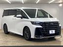 トヨタ&nbsp;ヴェルファイアハイブリッドのサムネイル70
