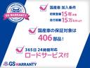 スズキ&nbsp;ジムニーのサムネイル74
