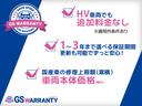 スズキ&nbsp;ジムニーのサムネイル75