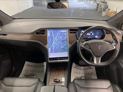 モデルX 2017(平成29)年式・6年落ちの中古車を探すなら【グーネット