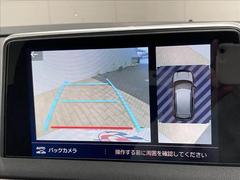 【パノラミックビューモニター】専用のカメラにより、上から見下ろしたような視点で３６０度クルマの周囲を確認することができます☆死角部分も確認しやすく、狭い場所での切り返しや駐車もスムーズに行えます。 5