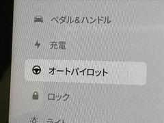 お問い合わせはお気軽に！０１２０−２５−０１７０　弊社ホームページもご覧ください。「ＭＥＧＡ　ＳＵＶ清水鳥坂」で検索！ 6