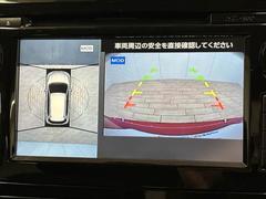 【パノラミックビューモニター】専用のカメラにより、上から見下ろしたような視点で３６０度クルマの周囲を確認することができます☆死角部分も確認しやすく、狭い場所での切り返しや駐車もスムーズに行えます。 5