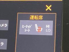 【シートヒーター】冬場はエアコンの温度設定を低めにでき、身体の芯からポカポカになります。 6