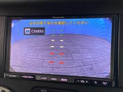 【バックカメラ】便利なバックカメラで安全確認もできます。駐車が苦手な方にもオススメな便利機能です。 5