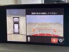 【パノラミックビューモニター】専用のカメラにより、上から見下ろしたような視点で３６０度クルマの周囲を確認することができます☆死角部分も確認しやすく、狭い場所での切り返しや駐車もスムーズに行えます。 5