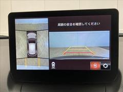 【パノラミックビューモニター】専用のカメラにより、上から見下ろしたような視点で３６０度クルマの周囲を確認することができます☆死角部分も確認しやすく、狭い場所での切り返しや駐車もスムーズに行えます。 5