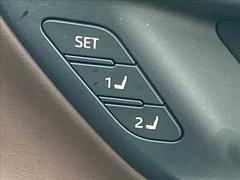 【メモリー機能付きパワーシート】細かな調整ができますので、お好みのシートポジションでメモリー。あとはボタンを押すだけでＯＫです。 7