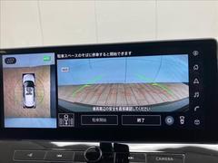 【パノラミックビューモニター】専用のカメラにより、上から見下ろしたような視点で３６０度クルマの周囲を確認することができます☆死角部分も確認しやすく、狭い場所での切り返しや駐車もスムーズに行えます。 5