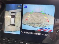 【アラウンドビューモニター】を装備しております。全周囲カメラで危険察知。狭い駐車場でも安心して駐車できますね。 5