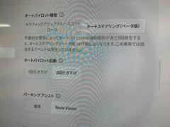 ڥ졼롼ȥξǤ졼䥫Ȥä륯ޤξΤ®٤ĴƤޤΥɥ饤֤ι®ƻϩʤɤǤϫڸΩޤ 7