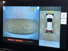 ڥѥΥߥåӥ塼˥ѤΥˤꡢ夫鸫褦ʻǣ٥ޤμϤǧ뤳ȤǤޤʬǧ䤹Ǥڤ֤֤⥹ࡼ˹Ԥޤ 5