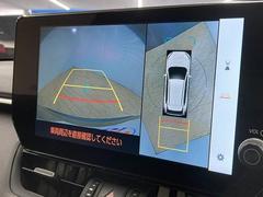 �ڥ��饦��ɥӥ塼��˥����ۤ���������֤��������Ǥ�¿��Ǥ��� 4