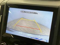 �ڥХå������������ʥХå������ǰ�����ǧ��Ǥ��ޤ�����֤��������ˤ⥪�������������ǽ�Ǥ��� 4