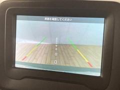 �ڥХå������������ʥХå������ǰ�����ǧ��Ǥ��ޤ�����֤��������ˤ⥪�������������ǽ�Ǥ��� 4