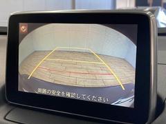 �ڥХå������������ʥХå������ǰ�����ǧ��Ǥ��ޤ�����֤��������ˤ⥪�������������ǽ�Ǥ��� 5