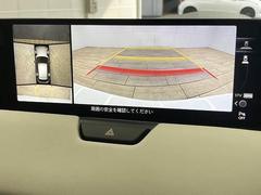 �ڣ�������ӥ塼��˥����ۤ��������Ƥ���ޤ��������ϥ����Ǵ������Ρ�������־�Ǥ�¿�������֤Ǥ��ޤ��͡� 5