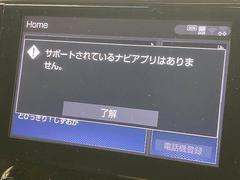 �ڽ����ǥ����ץ쥤�����ǥ����ۣƣ͡����ͥ饸����֥롼�ȥ�������³�ʤ�¿�̤ʵ�ǽ��ʻ�����äƤ��ꡢ����ѥͼ��꤬���ä��ꤷ�Ƥޤ��͡� 3