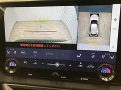 �ڥѥΥ�ߥå��ӥ塼��˥��������ѤΥ����ˤ�ꡢ�夫�鸫���������褦�ʻ����ǣ������٥���ޤμ��Ϥ��ǧ���뤳�Ȥ��Ǥ��ޤ��������ʬ���ǧ���䤹�����������Ǥ��ڤ��֤�����֤⥹�ࡼ���˹Ԥ��ޤ��� 5