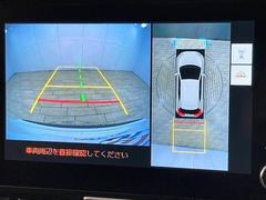 �ڥѥΥ�ߥå��ӥ塼��˥��������ѤΥ����ˤ�ꡢ�夫�鸫���������褦�ʻ����ǣ������٥���ޤμ��Ϥ��ǧ���뤳�Ȥ��Ǥ��ޤ��������ʬ���ǧ���䤹�����������Ǥ��ڤ��֤�����֤⥹�ࡼ���˹Ԥ��ޤ��� 5