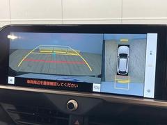 �ڥѥΥ�ߥå��ӥ塼��˥��������ѤΥ����ˤ�ꡢ�夫�鸫���������褦�ʻ����ǣ������٥���ޤμ��Ϥ��ǧ���뤳�Ȥ��Ǥ��ޤ��������ʬ���ǧ���䤹�����������Ǥ��ڤ��֤�����֤⥹�ࡼ���˹Ԥ��ޤ��� 4