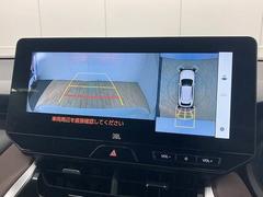 �ڥѥΥ�ߥå��ӥ塼��˥��������ѤΥ����ˤ�ꡢ�夫�鸫���������褦�ʻ����ǣ������٥���ޤμ��Ϥ��ǧ���뤳�Ȥ��Ǥ��ޤ��������ʬ���ǧ���䤹�����������Ǥ��ڤ��֤�����֤⥹�ࡼ���˹Ԥ��ޤ��� 4