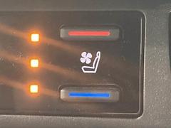 �ڥ����ȥҡ������������ȥ����顼�۹��֤ˤդ��路����Ŭ�����ǡ��ƾ�Ϻ��̤����ä����������߾�Ͽ��ΤοĤ���ݥ��ݥ��ˤʤ�ޤ��͡� 7