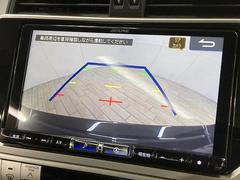 �ڥХå������������ʥХå������ǰ�����ǧ��Ǥ��ޤ�����֤��������ˤ⥪�������������ǽ�Ǥ��� 4