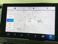 �ڥ����ȥҡ����������ƥ�󥰥ҡ������۴���������Ω�ĥ���ޤ������ΤҤȤ� 7