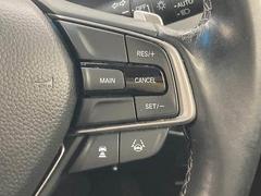 �ڥ졼�������롼������ȥ�������ɽ������롼������ȥ�����ϡ��졼������ӥǥ�����餬�����μ֤ξ������Τ��������˹�碌��®�٤�ưĴ�����Ƥ���뵡ǽ�������Ƥ��ޤ��� 7