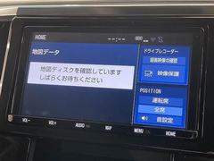 �ڽ����ʥӡ۰��δ��Τ���ʥӤϡ���鴶���������Ф��Ƥ���ޤ����£���������������ʤɥ����ǥ�����ǽ�⽼�¤��Ƥ���ޤ��Τǡ���ž����ڤ���ޤ��� 3