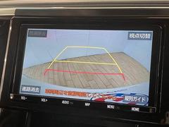 �ڥХå������������ʥХå������ǰ�����ǧ��Ǥ��ޤ�����֤��������ˤ⥪�������������ǽ�Ǥ��� 4