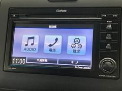 �ڽ����ǥ����ץ쥤�����ǥ����ۣƣ͡����ͥ饸����֥롼�ȥ�������³�ʤ�¿�̤ʵ�ǽ��ʻ�����äƤ��ꡢ����ѥͼ��꤬���ä��ꤷ�Ƥޤ��͡� 4