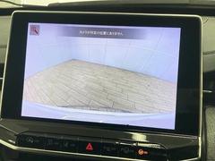 �ڥХå������������ʥХå������ǰ�����ǧ��Ǥ��ޤ�����֤��������ˤ⥪�������������ǽ�Ǥ��� 5