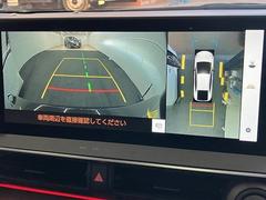 �ڣ�������ӥ塼��˥����ۤ��������Ƥ���ޤ��������ϥ����Ǵ������Ρ�������־�Ǥ�¿�������֤Ǥ��ޤ��͡� 4