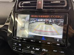 �ڥѥΥ�ߥå��ӥ塼��˥��������ѤΥ����ˤ�ꡢ�夫�鸫���������褦�ʻ����ǣ������٥���ޤμ��Ϥ��ǧ���뤳�Ȥ��Ǥ��ޤ��������ʬ���ǧ���䤹�����������Ǥ��ڤ��֤�����֤⥹�ࡼ���˹Ԥ��ޤ��� 4