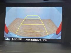 �ڥ��顼�Хå���˥����ۤ��������Ƥ���ޤ����ꥢ�α��������顼�ǱǤ��Ф���ޤ��Τ���������֤�¿������Ǥ��� 4