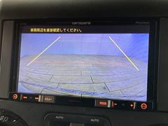 【バックカメラ】便利なバックカメラで安全確認もできます。駐車が苦手な方にもオススメな便利機能です。 5