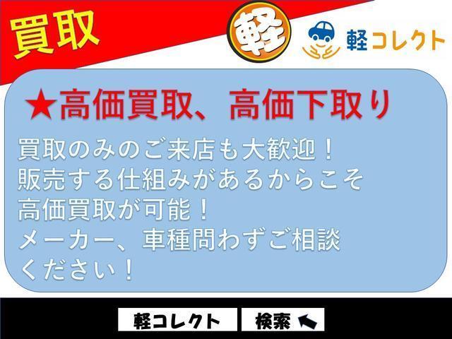 カスタムＧ　ｅ－アシスト　１７ナビテレビ　バックカメラ　パワースライドドア　ｅアシスト　誤発進制御機能　衝突被害軽減ブレーキシステム　スマートキー　純正アルミ　修復歴なし　保証付き(6枚目)