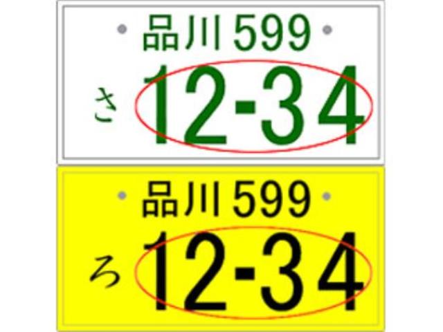 ハイウェイスター　Ｘ　３８　ナビ　ナビＴＶ　バックカメラ　プッシュスタート　アイドリングストップ　インテリジェントキー　修復歴無し　保証付き(49枚目)