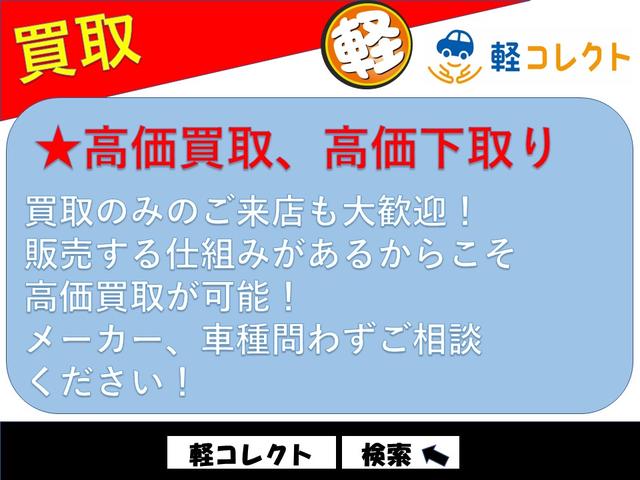 Ｎ－ＢＯＸ Ｇ・ターボパッケージ　１３　社外ＳＤナビ　バックカメラ　両側パワースライドドア　ＥＴＣ　スマートキー　ステアリングスイッチ　ＨＩＤヘッドランプ　修復歴無し　保証付き（6枚目）